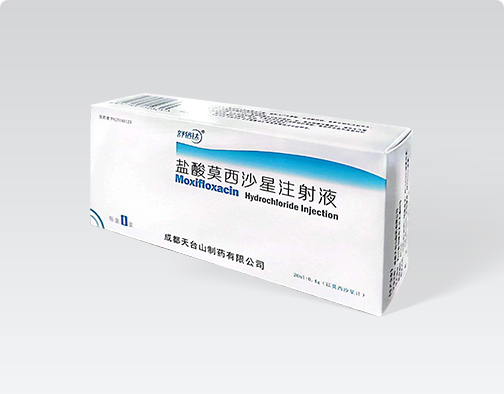 Moxifloxacin Hydrochloride Injection