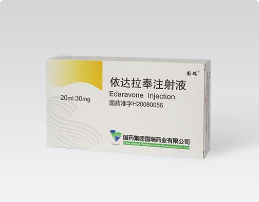 Edaravone Injection 